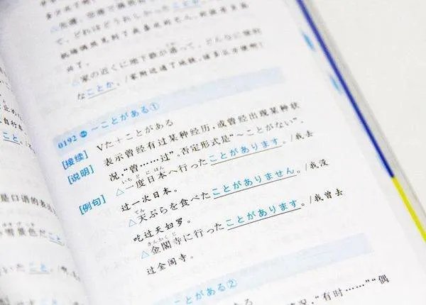 N5 是什么意思