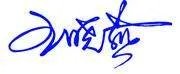 王晓燕的连笔字怎么写
