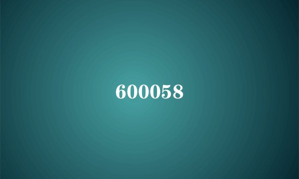 600058