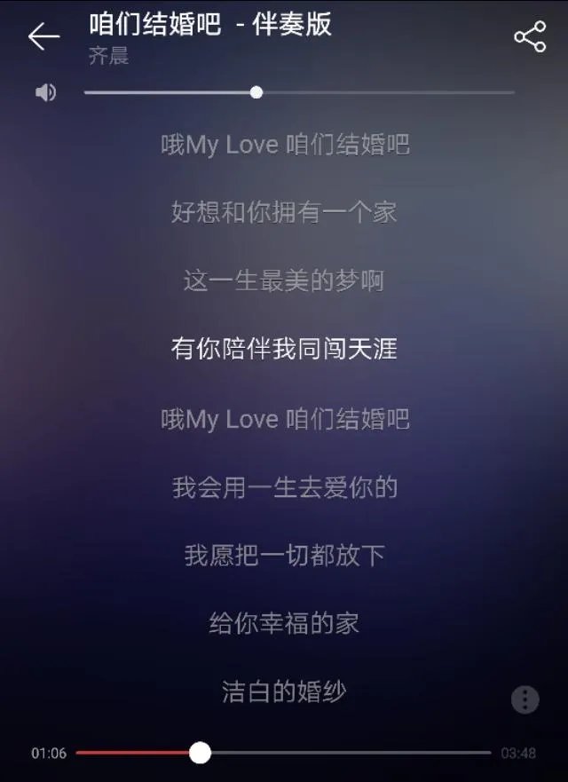 适合情侣对唱的歌曲有哪些?
