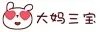 游戏悍将显示器