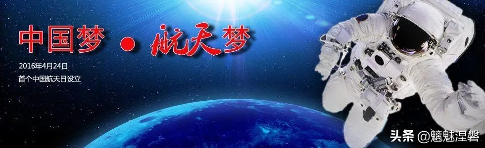 中国启动火星探测计划有哪些意义？