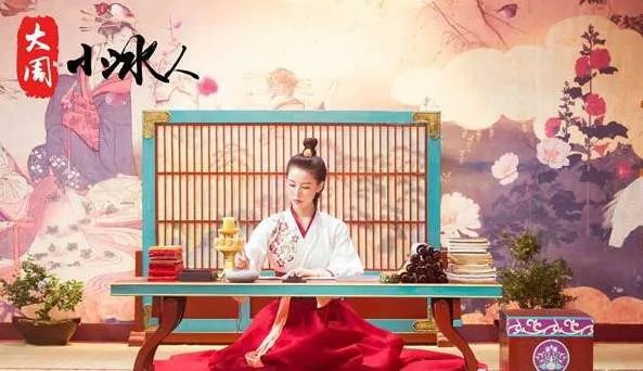 《大周小冰人》女主角是谁？剧情主要讲了什么