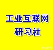 为什么GE放弃了Predix?
