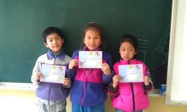 史家胡同小学
