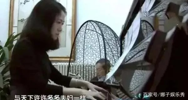 嫁给82岁杨振宁,一同走过16年时光,翁帆图个什么?