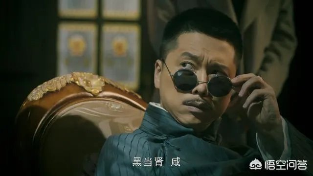 你觉得电视剧《老中医》里有哪些地方很搞笑?