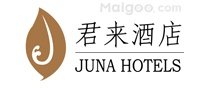 无锡十大星级酒店，无锡酒店排行前十名，无锡五星级酒店有哪些