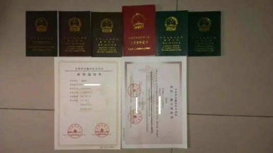请问CATTI二级笔译怎样算过?