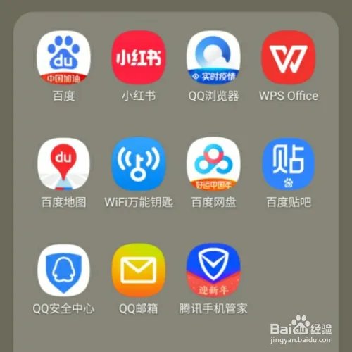 豆奶视频苹果