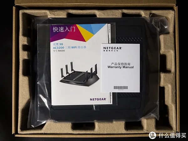 网件曾经的旗舰----R8000开箱及简单使用感受(多图,流量党慎入)