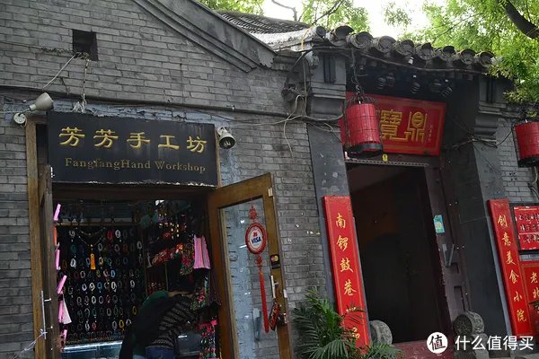 北京自由行攻略(1)交通住宿篇