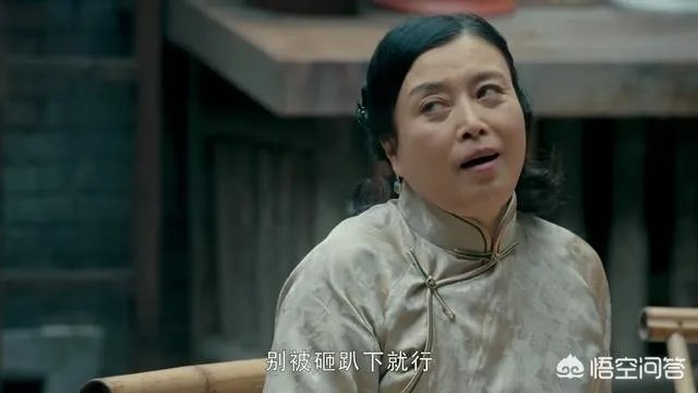 你觉得电视剧《老中医》里有哪些地方很搞笑?