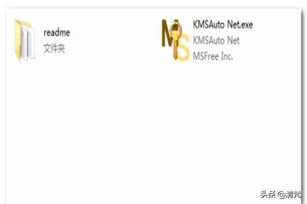 office365如何激活?