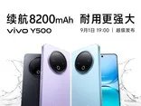 小米摄像机专利曝光 两款运动相机有望发布