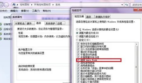 电脑怎么设置动态桌面?