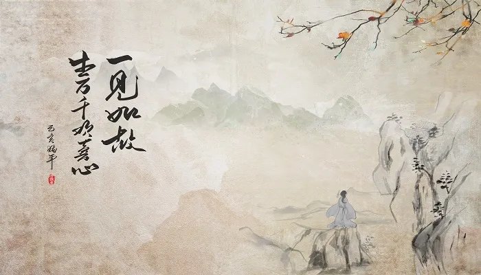 后世之谬其传而莫能名者,何可胜道也哉翻译