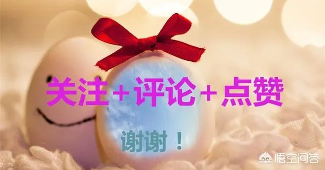 汽油涨价吗