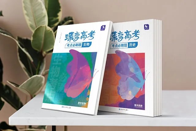 电子信息工程就业岗位 就业方向有哪些