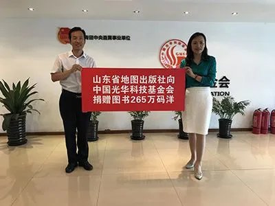 码洋是什么意思,怎么来的?