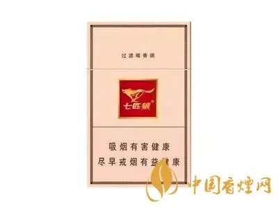 七匹狼香烟价格表图 七匹狼(纯典)5mg价格22元/包