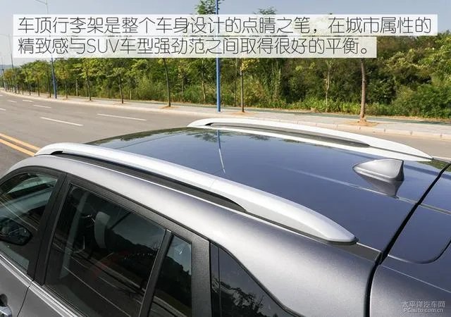 gs3好吗