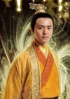 吕承志的介绍