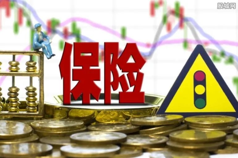 劳动保险是什么 与社会保险有何不同?
