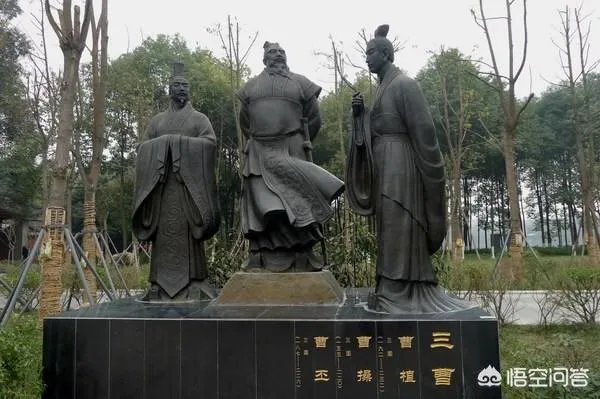 建安七子分别是谁?